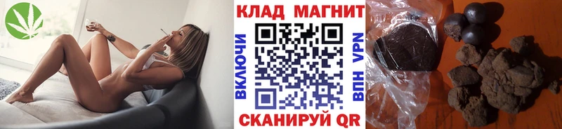 Виды наркотиков купить Жердевка Конопля  Cocaine  Alpha PVP  Мефедрон  Гашиш 