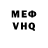 Метадон мёд Halina Banova