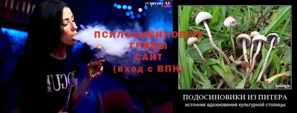 гашиш Медвежьегорск