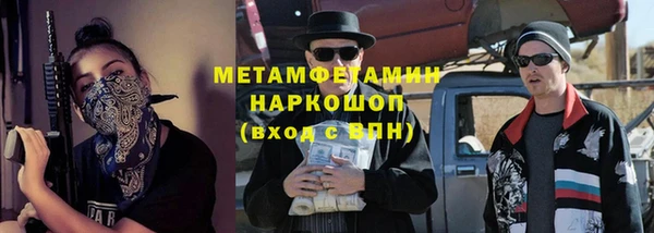 гашиш Медвежьегорск