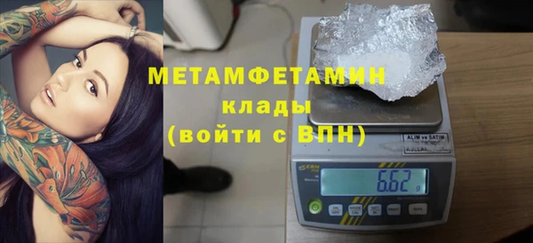 стаф Аксай
