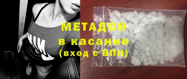 ешки Медногорск