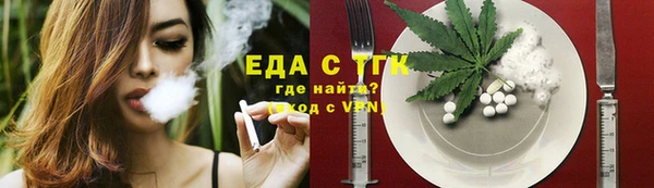 гашиш Медвежьегорск