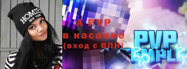 ешки Медногорск