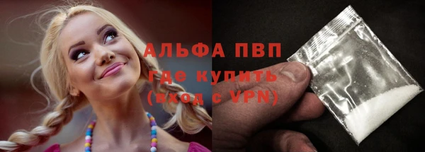 героин Дмитриев