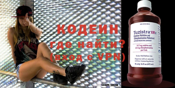 гашиш Медвежьегорск