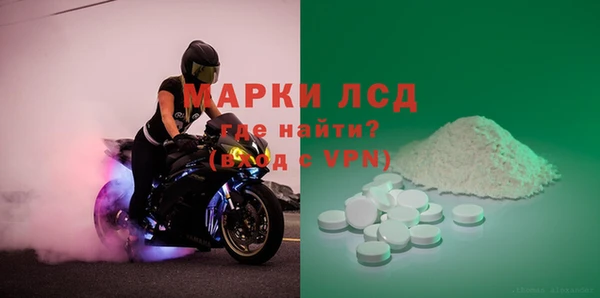 дмт Мегион