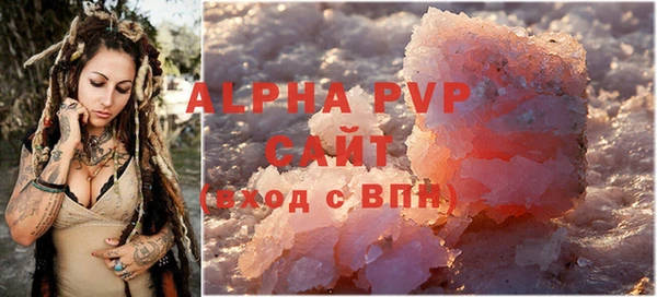 гашишное масло Алагир