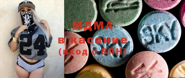 гашиш Медвежьегорск