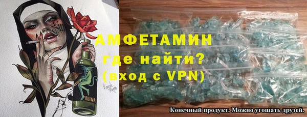 ешки Медногорск