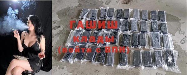 кокс Заволжье