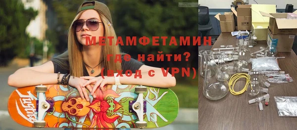 ешки Медногорск