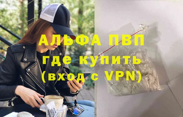 гашиш Медвежьегорск