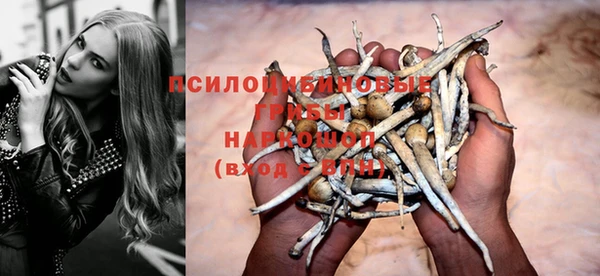 кокс Заволжье