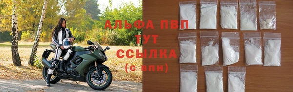 ешки Медногорск