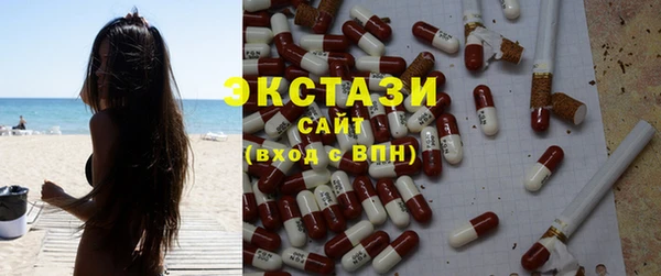 дмт Мегион
