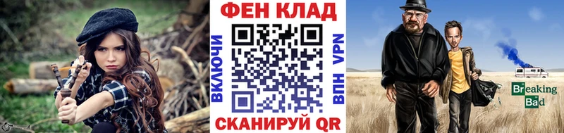 Первитин Декстрометамфетамин 99.9%  Жердевка 