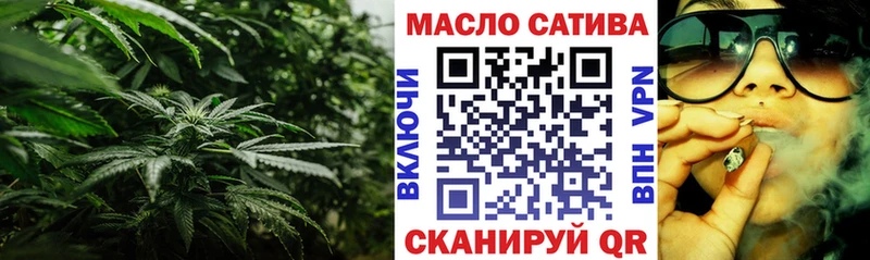 Дистиллят ТГК Wax  Жердевка 